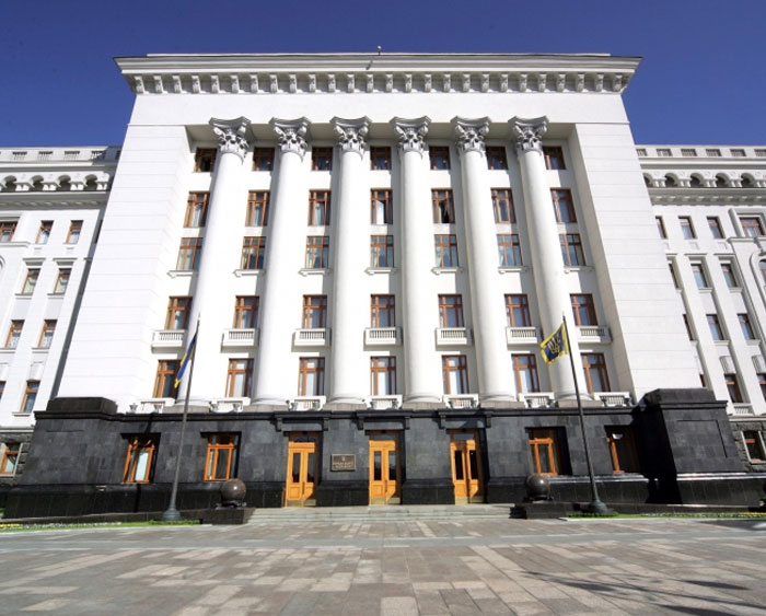 Здание Президента Украины