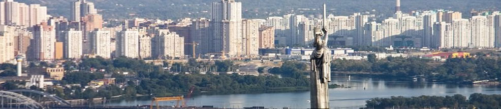 Панорама Киева, Атлас квартир
